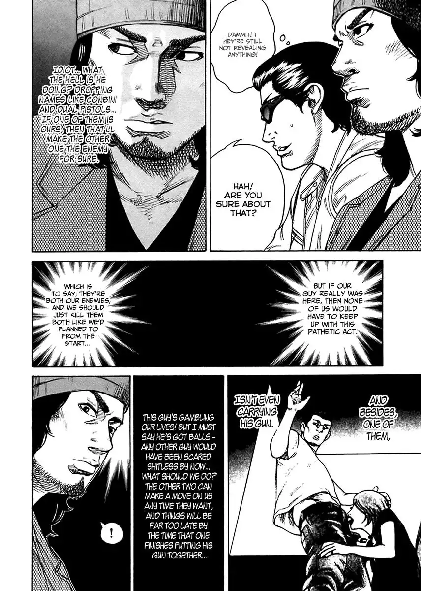 Kyou Kara Hitman Chapter 39 7